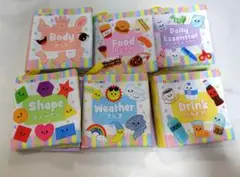 赤ちゃんおもちゃ☆カシャカシャ絵本 まとめ売り