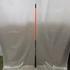 Item thumbnail for item 701fa236-11a2-4415-b425-684eca0213fb