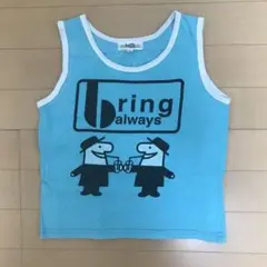 タンクトップ　120cm