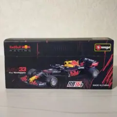 Item thumbnail for item ee4644ee-46a5-46b6-a470-411b50b78af7