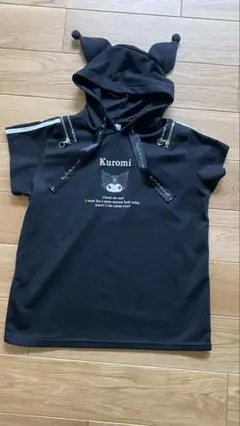 Item thumbnail for item 639663d0-6546-42e4-affb-c94ad0308c03