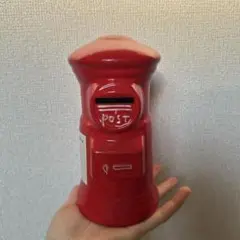 郵便ポスト型　陶器　貯金箱　中サイズ