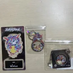 きくお×黄菊しーく アクキー アクスタ まとめ売り 3点 Kikuo