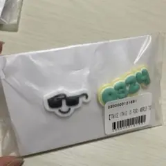 Item thumbnail for item e48aceac-1708-44ff-9b29-42da18b388c9