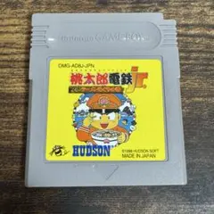 ゲームボーイ　桃太郎電鉄　jr ジュニア