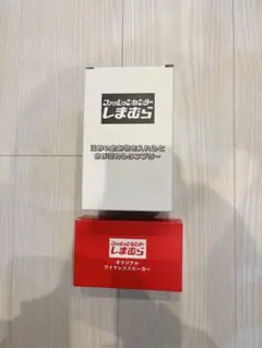 Item thumbnail for item 05e732a4-5c0d-4bcd-a9a0-c07161005409