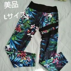 Item thumbnail for item 8a0c5847-8538-43d2-82a8-f364d7b2f7b2