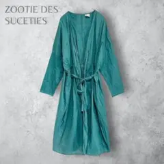 【ZOOTIE ズーティ】　ガウン風　ロングシャツワンピース　ウエスト紐あり