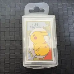 【未開封品】 ポケモン 花札 任天堂 Pokemon Pikachu 未使用新品】任天堂NintendoポケモンPokemon花札hanafuda 現在