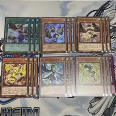 遊戯王　リリカルルスキニア/LL関連カード　デッキパーツ