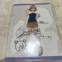 2025年最新】SHIROBAKO サインの人気アイテム - メルカリ