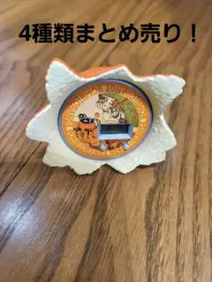 ジョジョ一番くじ H賞 4種類＋I賞未開封3個