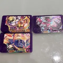 ポケモンフレンダ　5弾　3枚セット