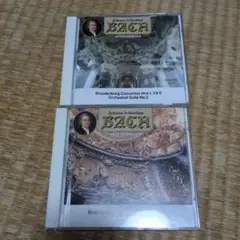 バッハ マスターピース CD