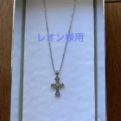 クロスモチーフ ネックレス