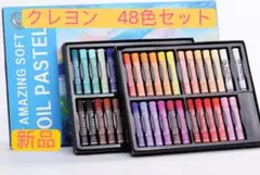 Item thumbnail for item 212094b9-44d4-4a9a-b36a-23efecea2521