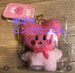 公式BT21 BABY たっとん マスコット ピンク TATA ぬいぐるみ