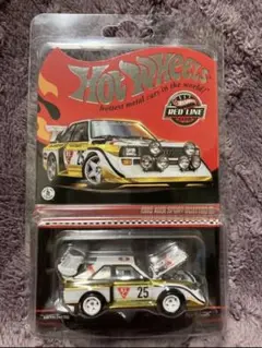 Item thumbnail for item 0cfadc4e-80ef-42d5-be7e-f1443b8f9609