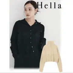 HIGHNECK KNIT CARDIGAN hella