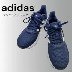 adidas アディダス／ ランニングシューズ ／ネイビー／25.5㎝