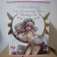 ユウハラウェディングそに子 m36462932247_1.jpg?1716040180
