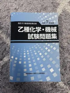 Item thumbnail for item 2f0cc8f7-10c6-449a-b1b9-57d5818b4d22