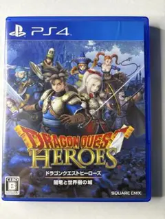 PS4 ドラゴンクエストヒーローズ 闇竜と世界樹の城
