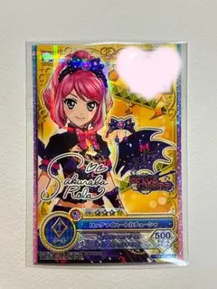 アイカツオンパレード ロックマイハートカチューシャ サイン入り