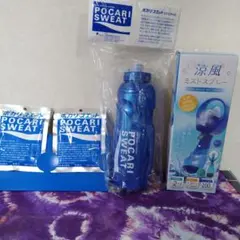 熱中症対策に最適です✨対策4点セットです✨