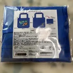 ドンペン エコバッグ ドンキーホーテ　福袋