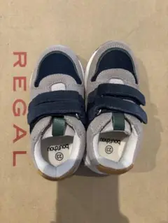 キッズジュース　14センチ