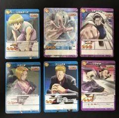 ハンターハンター　ミラバト　17枚まとめ売り