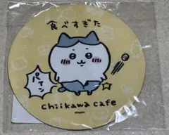 ちいかわカフェ マウスパッド ハチワレ　新品未使用