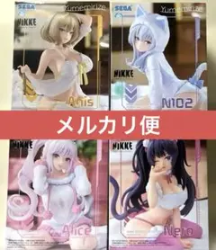 Item thumbnail for item f0d39033-e75d-4d5b-afb7-d69cbb2d6729