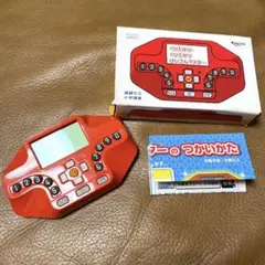 Item thumbnail for item 17bcf5eb-762f-429b-b307-2428a1fc7417