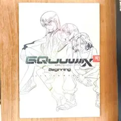 機動戦士Gundamジークアクス　映画特典2弾