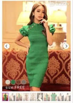 Item thumbnail for item 7b6cdcb5-48b4-4a0d-a6b8-42298b58712c