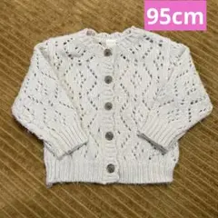Item thumbnail for item c3a9b60c-3bd0-4d11-9359-01cd80e3106f