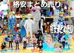 東京リベンジャーズ　東リベ アクリルスタンド　まとめ売り　26体