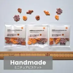 Item thumbnail for item 332279ee-88a4-4847-b287-7f550258b9e9