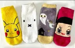 Item thumbnail for item 72d391c5-2a0a-4145-9551-d011cea33b4f