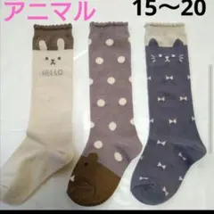 Item thumbnail for item 76d39658-3ea5-418a-b7cb-9c4b283328e9