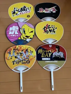 阪神タイガース等　うちわ6枚セット