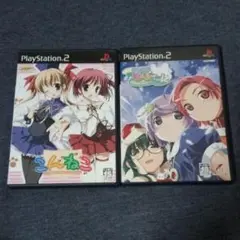 ps2 ギャルゲー2本セット