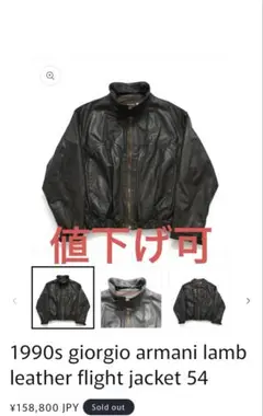 Item thumbnail for item 84e0feb9-0c97-4b96-8949-510b49c4ff5d