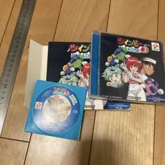 ステレオドラマ「ツインビー・パラダイス3」Vol.11