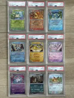 ニンフィア　モンスターボールミラー　モンボミラー　PSA10 3枚 2025年最新】ニンフィア モンスターボール psa10の人気アイテム