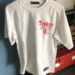 帝京高校野球部　ベーシャツ 帝京高校野球部 ベーシャツ 帝京応援ベースボールシャツ Ver.2