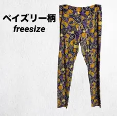 Item thumbnail for item 153e173c-6c1c-484f-8115-ac84e3400d02