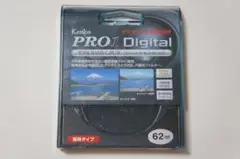 [62mm] Kenko PRO1D WIDE BAND C-PL (W)